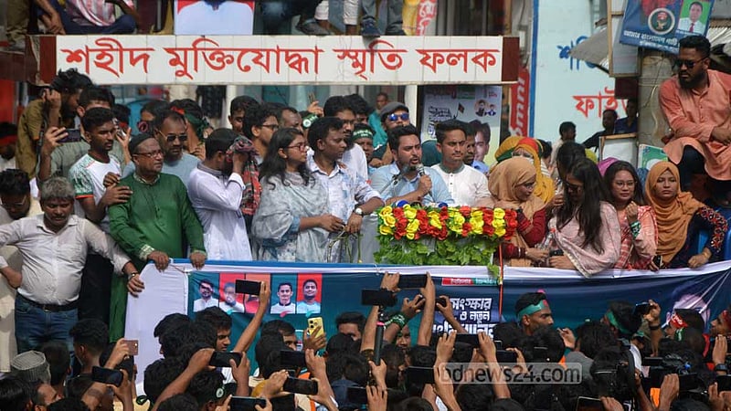 মাফিয়াতন্ত্র-ফ্যাসিবাদের বিরুদ্ধে লড়বে এনসিপি: নাহিদ ইসলাম