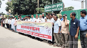 বেসরকারি প্রাথমিকের শিক্ষার্থীদেরও বৃত্তি পরীক্ষায় সুযোগের দাবি