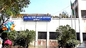 কুষ্টিয়ায় ‘প্রতিশোধ নিতে’ জাসদ নেতাকে হত্যা, ছাত্রদল নেতাসহ আটক ৩