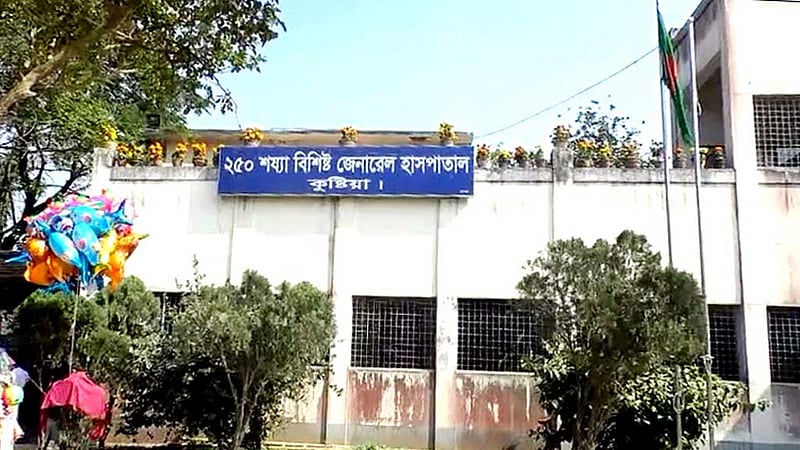কুষ্টিয়ায় ‘প্রতিশোধ নিতে’ জাসদ নেতাকে হত্যা, ছাত্রদল নেতাসহ আটক ৩