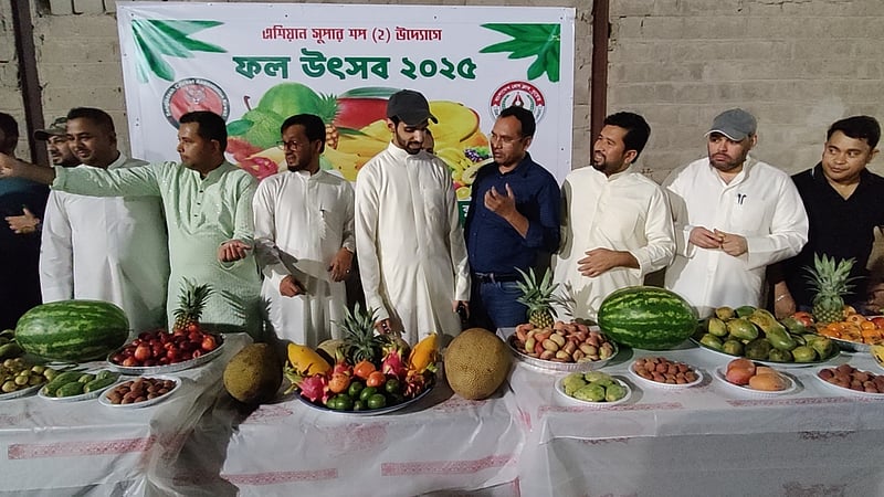 কুয়েতে বাংলাদেশিদের ফল উৎসব, মুগ্ধ স্থানীয়রাও