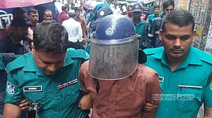 ব্যবসায়ী মাথা থেঁতলে হত্যা: ফের ৫ দিনের রিমান্ডে মহিন