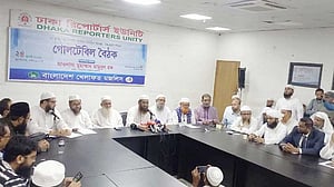 ‘এমএমপিআর’ পদ্ধতিতে নির্বাচন চায় খেলাফত মজলিস
