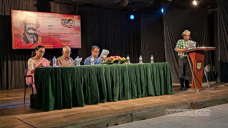 মান্নান হীরা স্মারক বক্তৃতা: ‘বাংলাদেশে ব্রেখট উপেক্ষিত নন’