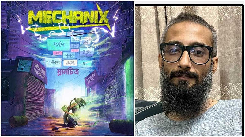 ক্যান্সারের সঙ্গে লড়ছেন 'মেকানিক্সের' ইমরান, সাহায্যের আবেদন