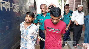 মাথা থেঁতলে হত্যা: আরও ২ আসামি গ্রেপ্তার, তিন দিনের রিমান্ড