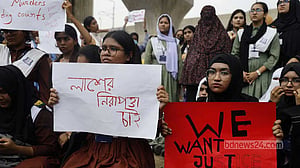 মাইলস্টোন ট্র্যাজেডি: হতাহতদের পরিবারকে ১০ লাখ ক্ষতিপূরণ দিতে রিট মামলা