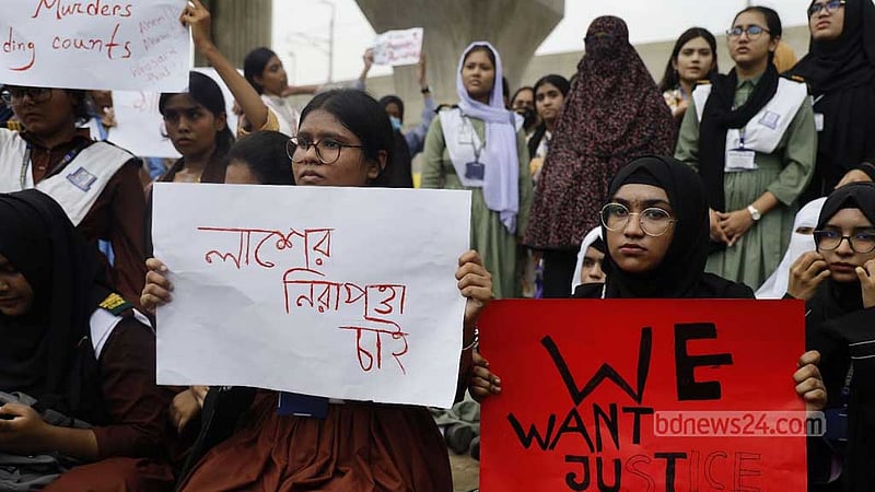 মাইলস্টোন ট্র্যাজেডি: হতাহতদের পরিবারকে ১০ লাখ ক্ষতিপূরণ দিতে রিট মামলা