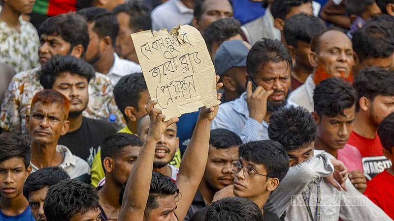যুদ্ধবিমান বিধ্বস্ত: জুলাই পুনর্জাগরণের অনুষ্ঠান ৩ দিন স্থগিত