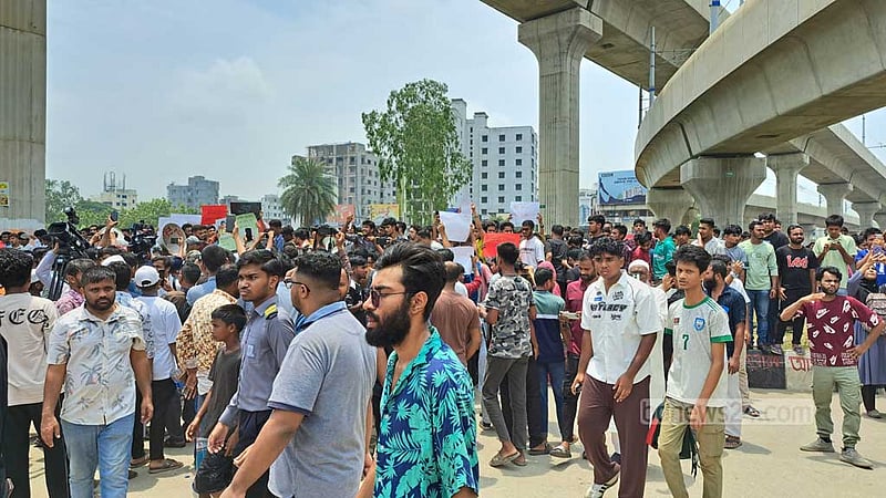 ৬ দাবিতে মাইলস্টোন শিক্ষার্থীদের বিক্ষোভ