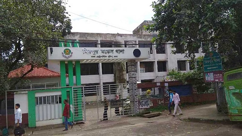 ডাকাতির অভিযোগে সাবেক সেনা কর্মকর্তাসহ আটক ৪