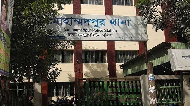 ঢাকায় পুলিশ সদস্যকে ছুরিকাঘাতের ঘটনায় ৪ জন চট্টগ্রামে গ্রেপ্তার