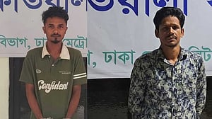 মিটফোর্ডে ব্যবসায়ী খুনের দুই মামলায় ২ জন রিমান্ডে