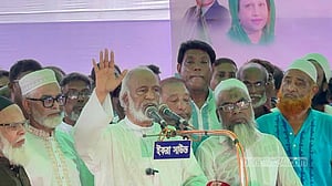 আগে সংস্কার পরে নির্বাচন, এটা শুনতে চাই না: মঈন খান