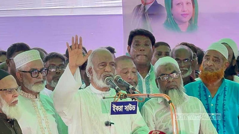 আগে সংস্কার পরে নির্বাচন, এটা শুনতে চাই না: মঈন খান