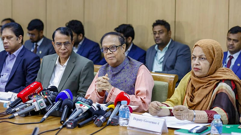 নীতি সুদহার অপরিবর্তিত রেখে আঁটসাঁট মুদ্রানীতি