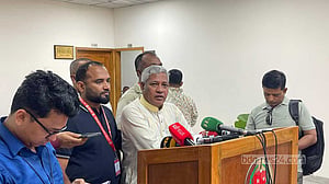বাগেরহাটে আসন কমানোয় ক্ষোভ, আগের সীমানা বহালের দাবি
