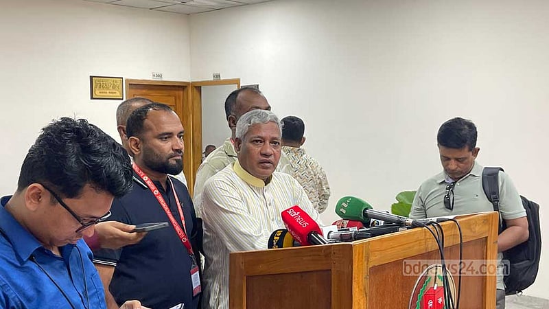বাগেরহাটে আসন কমানোয় ক্ষোভ, আগের সীমানা বহালের দাবি