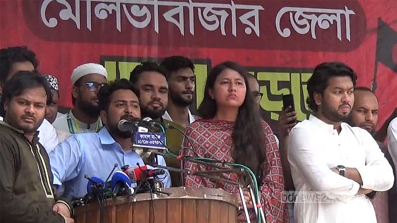 বাহাত্তরের সংবিধান রক্ষায় বিভিন্ন গোষ্ঠী রাজপথে নেমেছে: নাহিদ