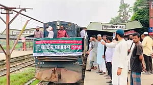 বিশেষ ট্রেনে ঢাকার পথে ময়মনসিংহ জামায়াতের নেতাকর্মীরা
