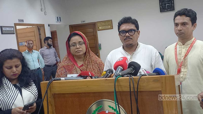 শাপলার জন্য সিইসির কাছে নাগরিক ঐক্যের ধর্না