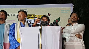 সব জাতিগোষ্ঠীর সাংবিধানিক স্বীকৃতি নিশ্চিত করা হবে: বান্দরবানে নাহিদ