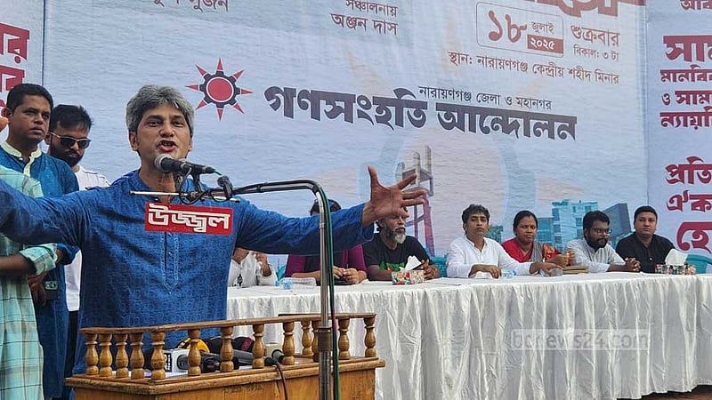 বহিঃশক্তি ফ্যাসিস্টদের উসকানি দিয়ে ষড়যন্ত্র করছে: সাকি