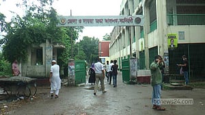 নরসিংদীতে আদালতের কাঠগড়া থেকে পালালেন আসামি