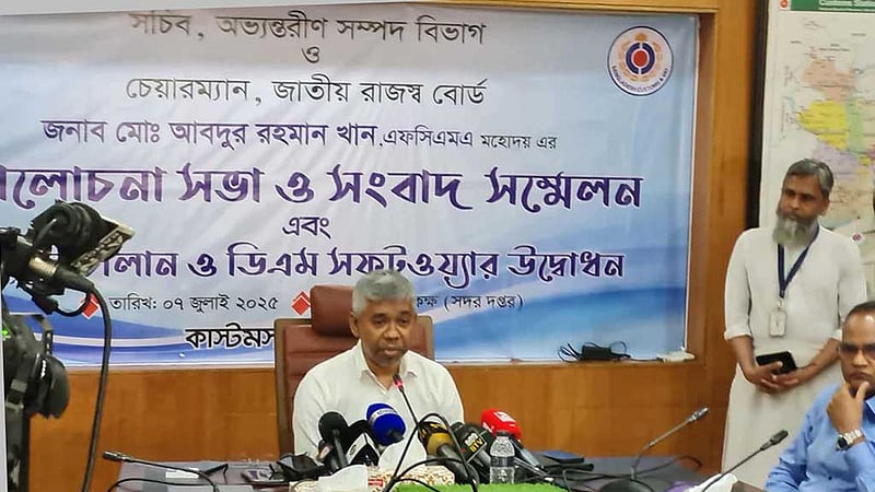এনবিআরে আন্দোলন: ‘সীমা লঙ্ঘনকারীদের ভিন্নভাবে’ দেখার বার্তা চেয়ারম্যানের