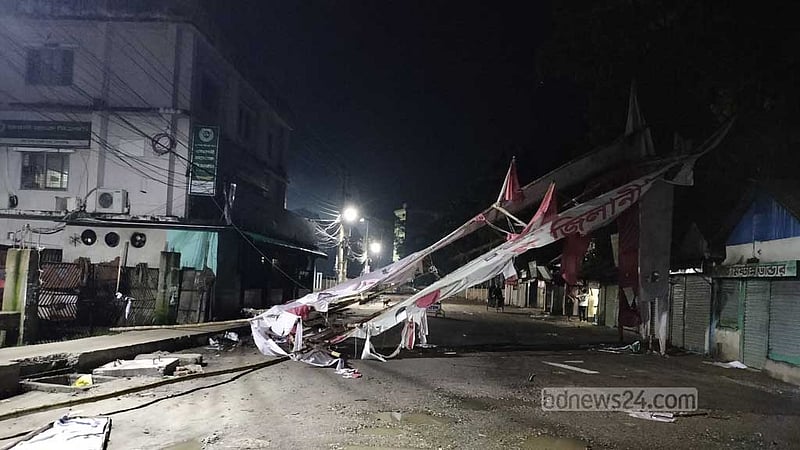 গোপালগঞ্জে সহিংসতা: রাজনৈতিক উত্তেজনা ও দায়িত্বের পরীক্ষা