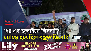 এনসিপিকে আপন করে নিতে খুলনাবাসীর প্রতি নুসরাত তাবাসসুমের আহ্বান
