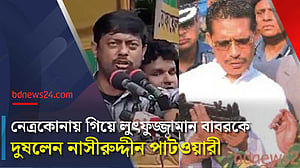 ১০ ট্রাক অস্ত্র: ‘হ্যান্ডেল করতে না পারলে নিয়ে এসেছিলেন কেন?’