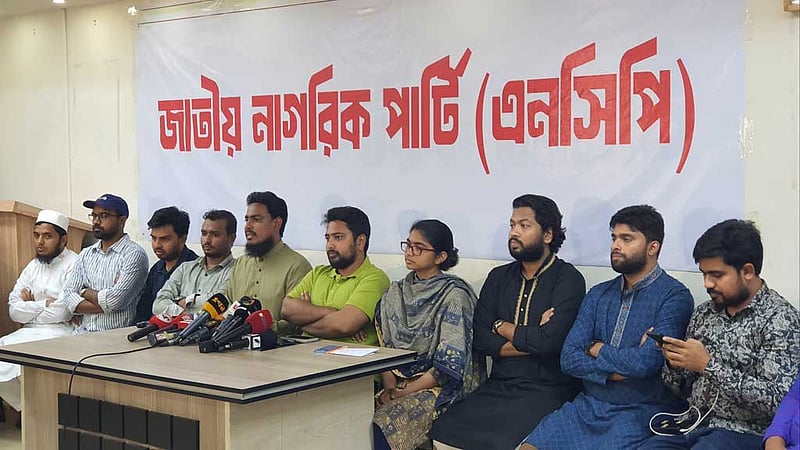 উপদেষ্টারা ‘দায়িত্বশীল’ আচরণ করলে এমন পরিস্থিতি তৈরি হতো না: নাহিদ