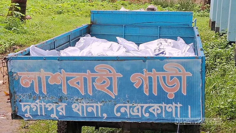 নেত্রকোণায় স্বামী-স্ত্রীর ঝুলন্ত মরদেহ উদ্ধার