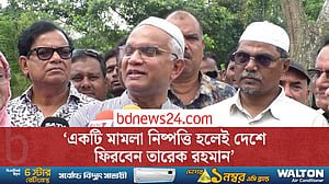 ‘কারা চাঁদাবাজি করে ধরা পড়ছে তা দেশের মানুষ দেখছে’
