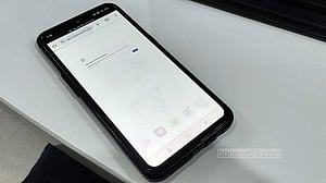 ১ জিবি ফ্রি ইন্টারনেট যেভাবে পাবেন