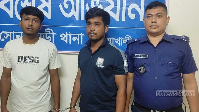 নোয়াখালীতে বাস থামিয়ে যাত্রীকে মারধর, মামলার পর গ্রেপ্তার ২