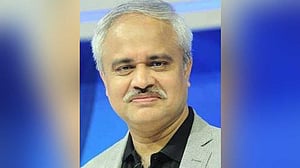 নঈম নিজামকে হাজির হওয়ার নির্দেশ দিয়ে পত্রিকায় বিজ্ঞপ্তির আদেশ