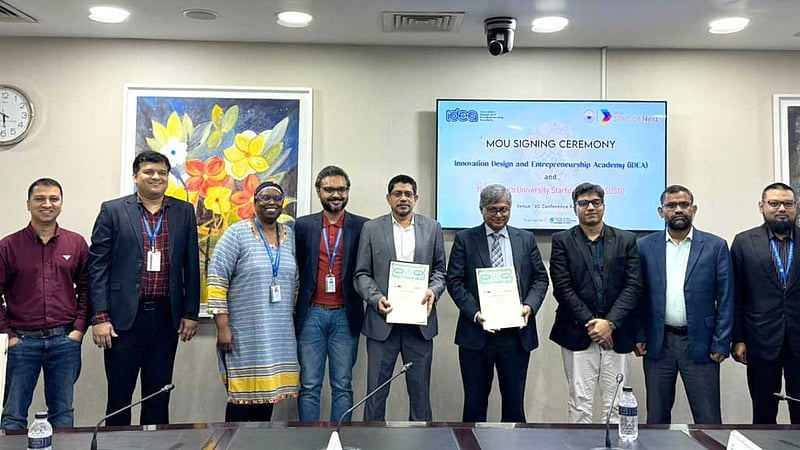 স্টার্ট আপ নিয়ে কাজ করবে এনএসইউ ও আইসিটি বিভাগ