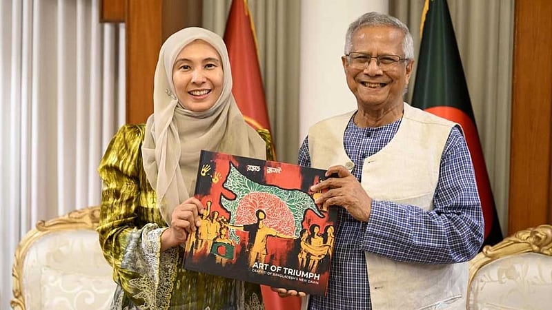 আসিয়ানের সদস্য হতে মালয়েশিয়ার সমর্থন চাইলেন প্রধান উপদেষ্টা