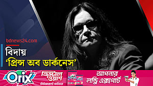 বিদায় নিলেন হেভি মেটাল কিংবদন্তি ওজি অসবোর্ন