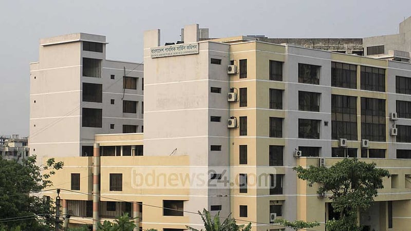 ৪৪তম বিসিএস: সুপারিশপ্রাপ্তদের মধ্যে ক্যাডারে কর্মরত কারা, জানতে চায় পিএসসি