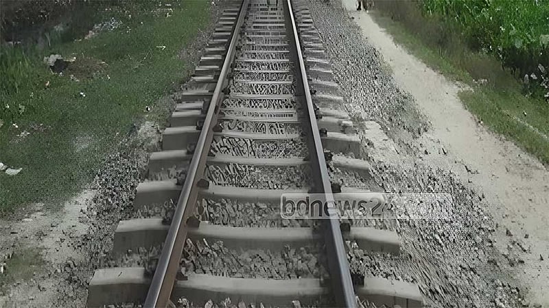 হবিগঞ্জে ট্রেনে কাটা পড়ে ‘শ্রবণ প্রতিবন্ধীর’ মৃত্যু