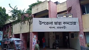 ২৪ ঘণ্টায় রাজবাড়ী হাসপাতালে সাপের কামড়ের ৩ রোগী, হাতে গোখরা
