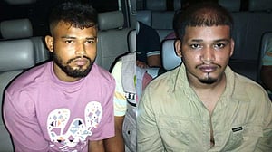 মিটফোর্ডে সোহাগ হত্যা: নেত্রকোণায় ২ জন গ্রেপ্তার