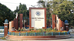 রাবি শিক্ষার্থীর ‘ঝুলন্ত’ মরদেহ উদ্ধার