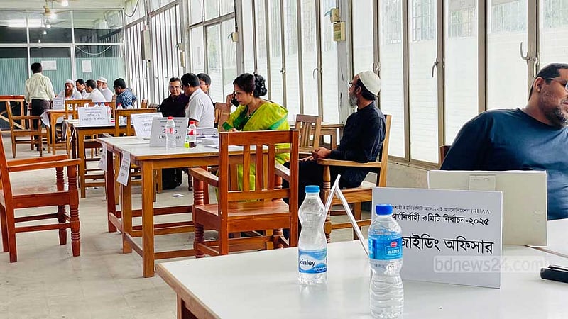 রাবি অ্যালামনাই নির্বাচন: সভাপতি রফিকুল ইসলাম, সাধারণ সম্পাদক নিজাম উদ্দীন