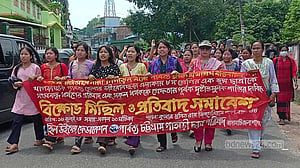খাগড়াছড়িতে ত্রিপুরা কিশোরীকে ‘ধর্ষণ’: বিচার দাবিতে রাঙামাটিতে বিক্ষোভ
