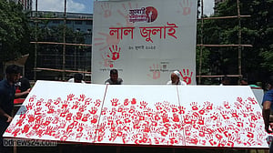 লাল জুলাই: শিল্পকলায় ফিরে এল সেই দিন