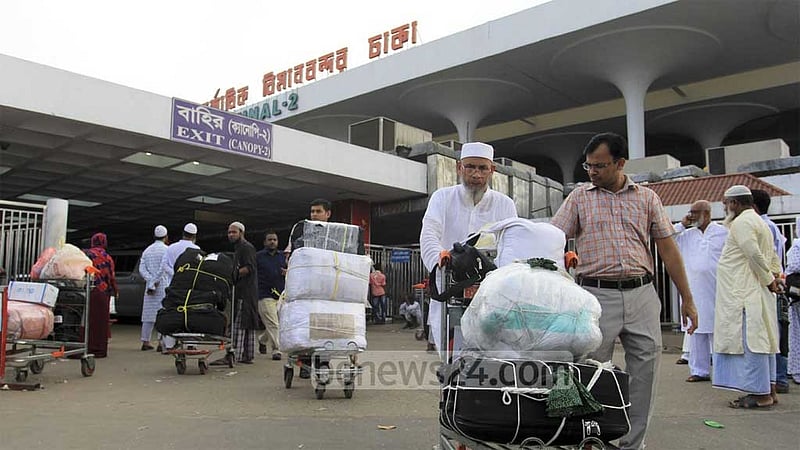 দেশে ফিরেছেন ৬৫ হাজার হাজি, মৃত্যু ৪২ জনের